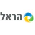 הראל