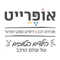 אופרייט