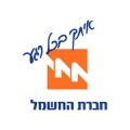 חברת החשמל