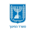 משרד החינוך